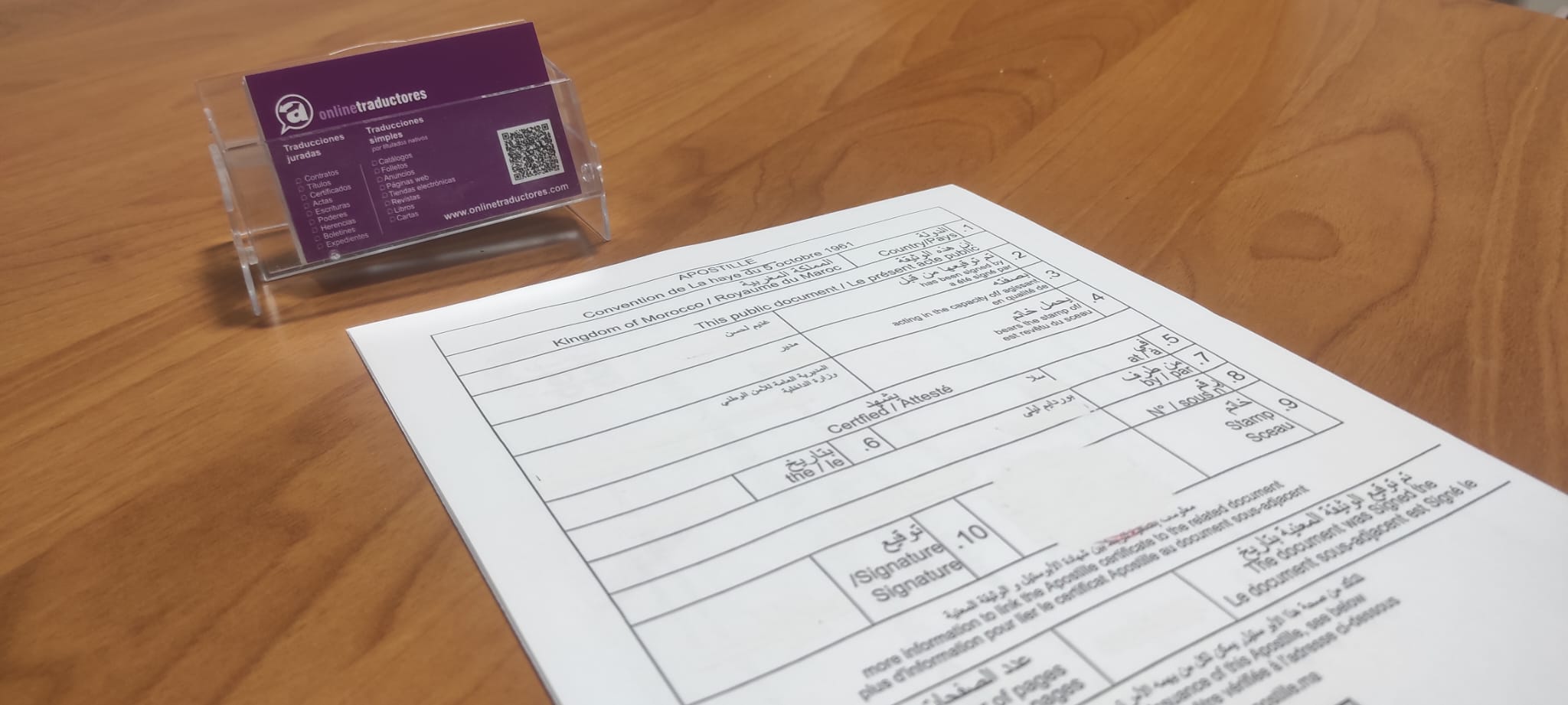 Apostilla electrónica vs. apostilla física